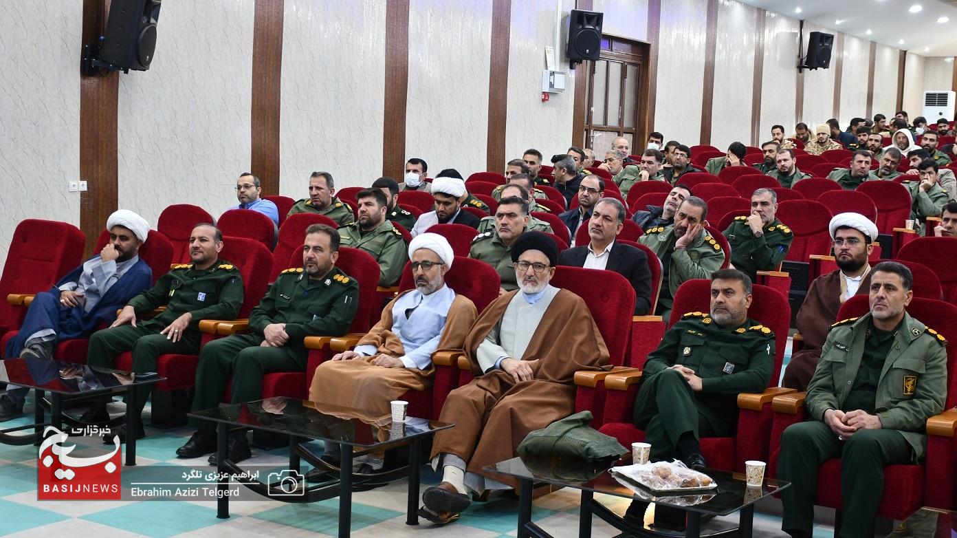 تجلیل از خانواده های پیشگام در ازدواج آسان و فرزند آوری در سپاه فتح تجلیل از خانواده های پیشگام در ازدواج آسان و فرزند آوری در سپاه فتح