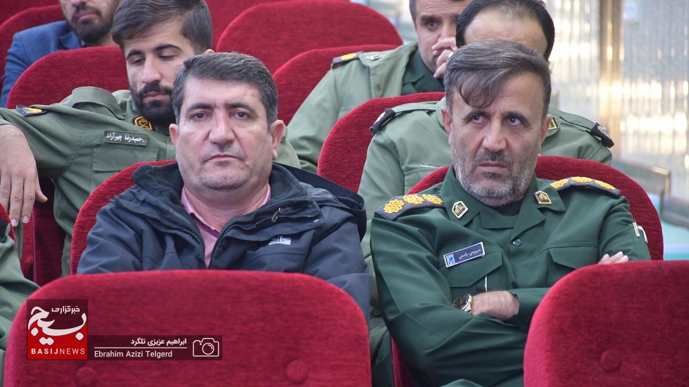 تجلیل از خانواده های پیشگام در ازدواج آسان و فرزند آوری در سپاه فتح تجلیل از خانواده های پیشگام در ازدواج آسان و فرزند آوری در سپاه فتح