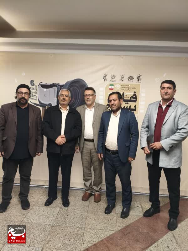 درخشش بسیج هنرمندان استان در جشنواره ملی فیلم کوتاه بسیج