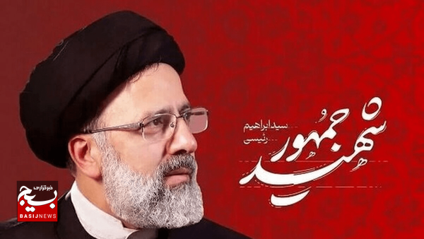 رنجنامه حامیان شهید رئیسی در اردبیل در واکنش به حرمتشکنیهای اخیر رنجنامه حامیان شهید رئیسی در اردبیل در واکنش به حرمتشکنیهای اخیر