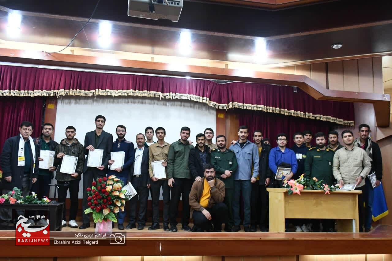 100 نفر از عوامل طرح های بسیج دانش آموزی کهگیلویه و بویراحمد تجلیل شدند 100 نفر از عوامل طرح های بسیج دانش آموزی کهگیلویه و بویراحمد تجلیل شدند