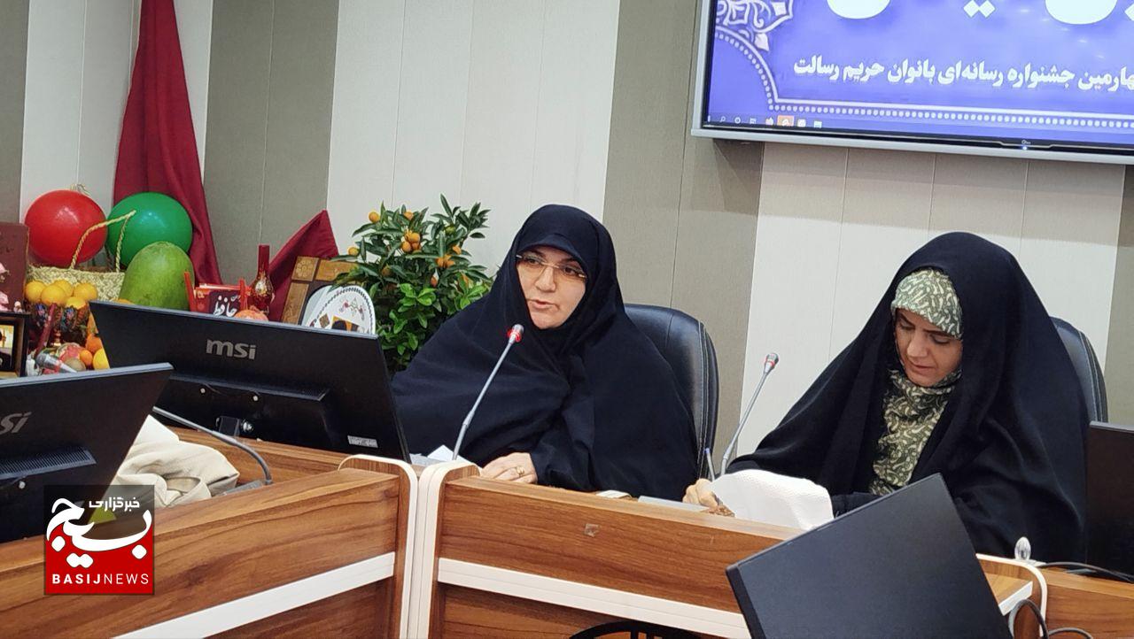 بانوی ایرانی ـ اسلامی الگوی نجابت و زن تمدن‌ساز در خانواده و جامعه است
