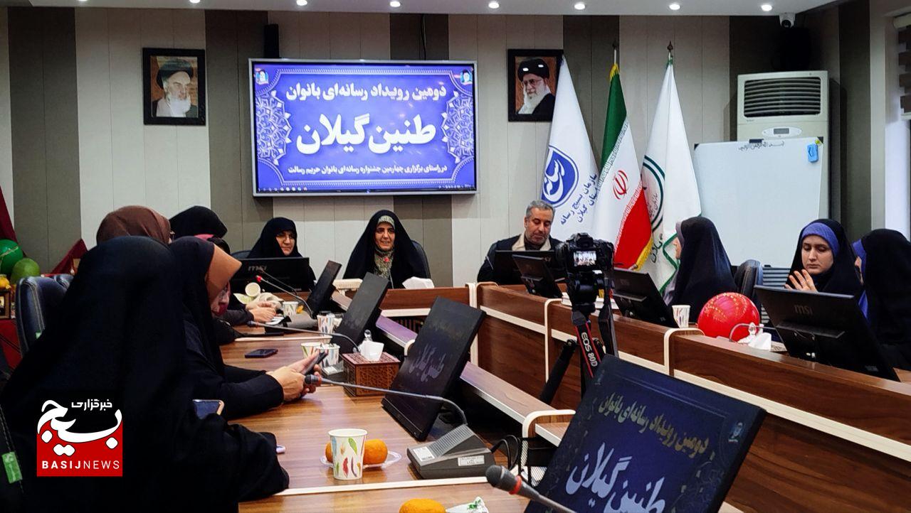 بانوی ایرانی ـ اسلامی الگوی نجابت و زن تمدن‌ساز در خانواده و جامعه است