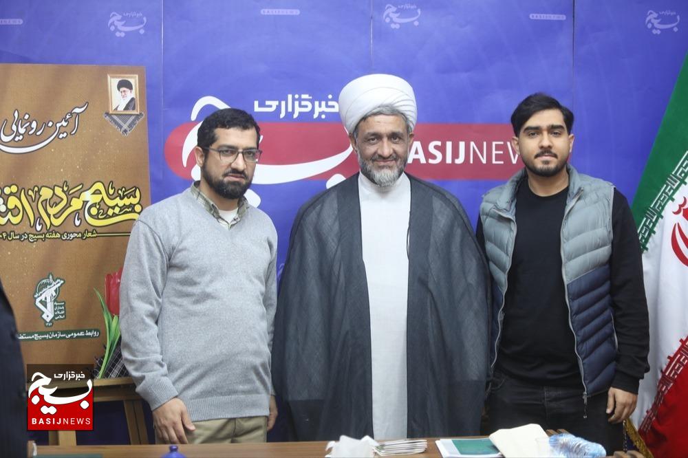 حضور حجت‌الاسلام والمسلمین رضایی در خبرگزاری بسیج و تقدیر از دست‌اندرکاران این مجموعه به سبب موفقیت در سومین رویداد جایزه ملی جوانی جمعیت