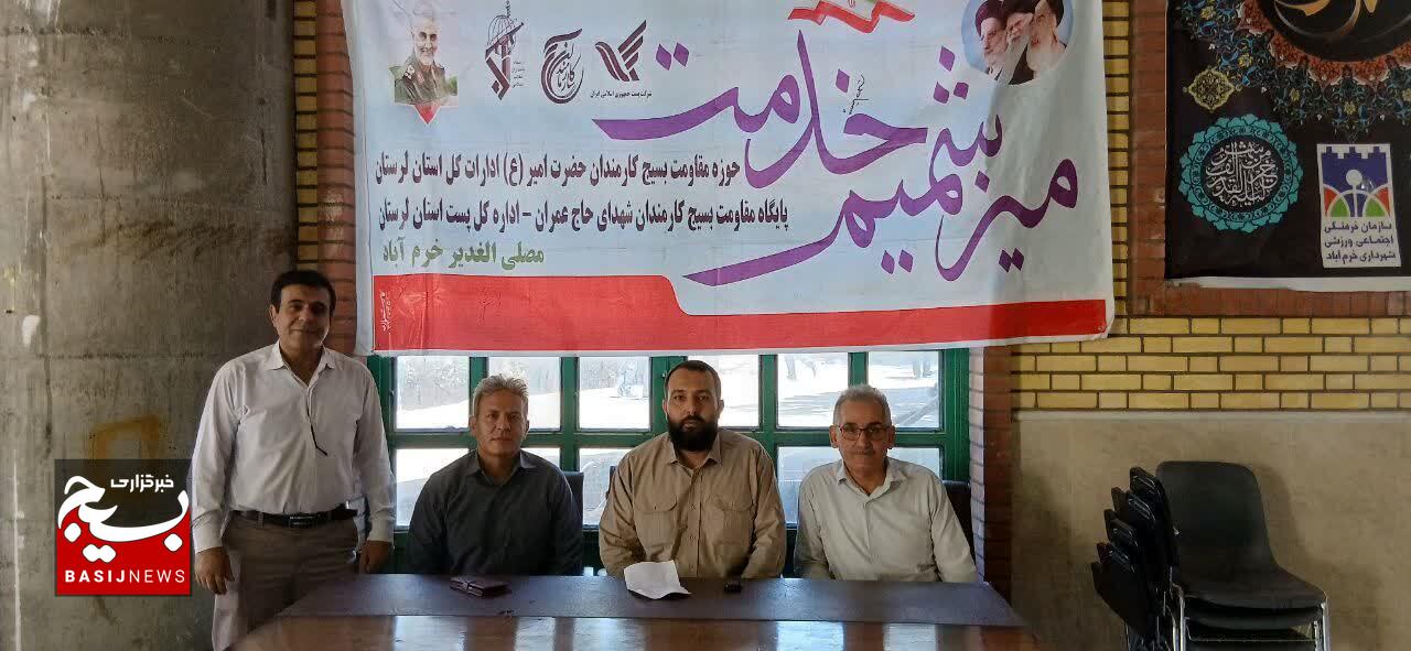 جهادِ خدمت؛ روایت مجتبی نظری از ۴۱ مرحله مواسات و بازسازی خانههای محرومان در لرستان جهادِ خدمت؛ روایت مجتبی نظری از ۴۱ مرحله مواسات و بازسازی خانههای محرومان در لرستان