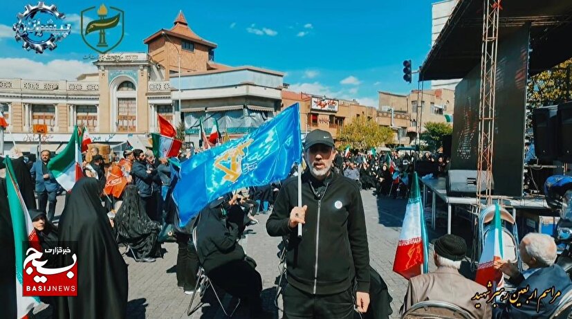 پیام تسلیت فرمانده حوزه بسیج شرکت ملی پالایش و پخش فرآورده های نفتی ایران در مراسم چهلمین روز شهادت امام سید علی حسینی خامنه ای