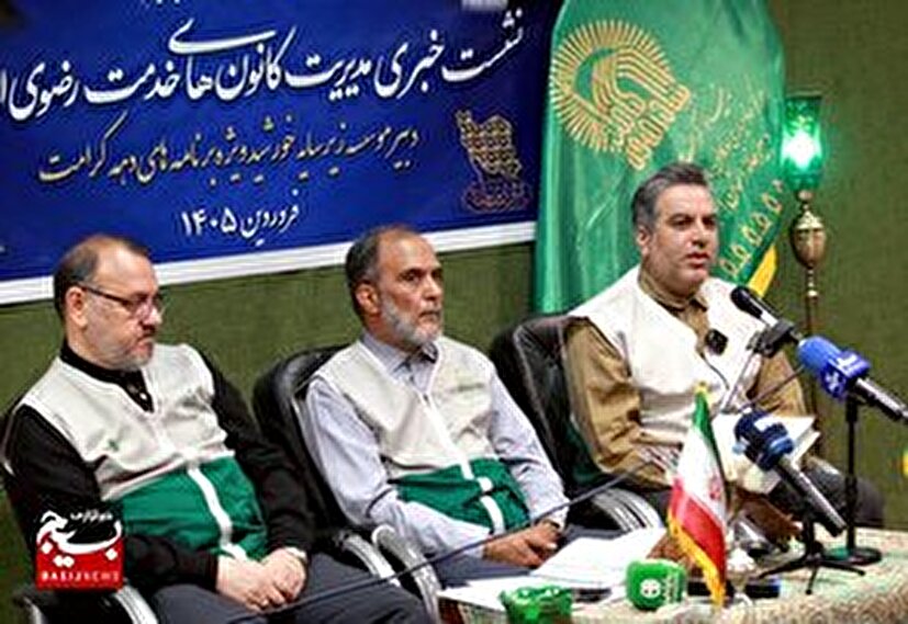 حضور دو کاروان «زیر سایه خورشید» در استان البرز، با محوریت تکریم خانواده شهدا