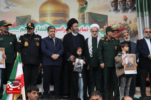 پیام تقدیر سپاه استان از حضور مردم اردبیل در رزمایش جانفدا برای ایران امام رضایی پیام تقدیر سپاه استان از حضور مردم اردبیل در رزمایش جانفدا برای ایران امام رضایی