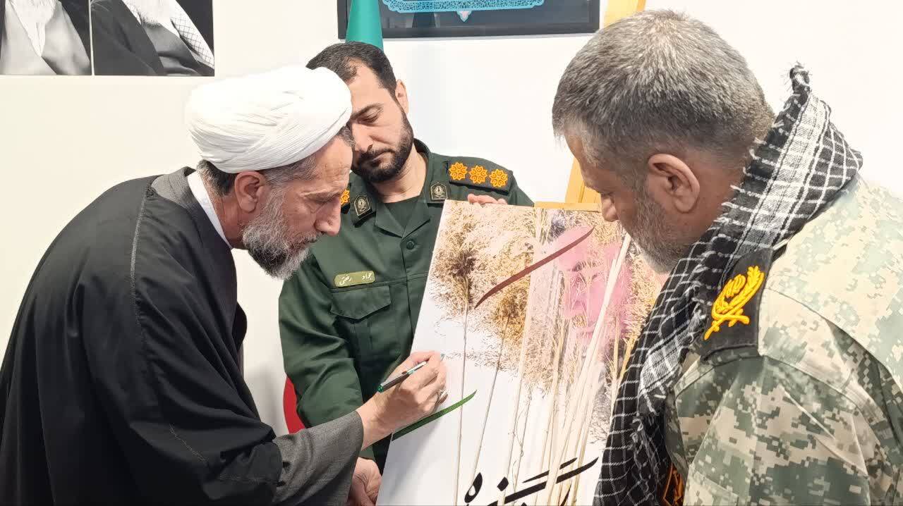 از رونمایی از کتاب زندگی شهید «سید باقر علمی» تا برگزاری همایش «حکمت مطهر»