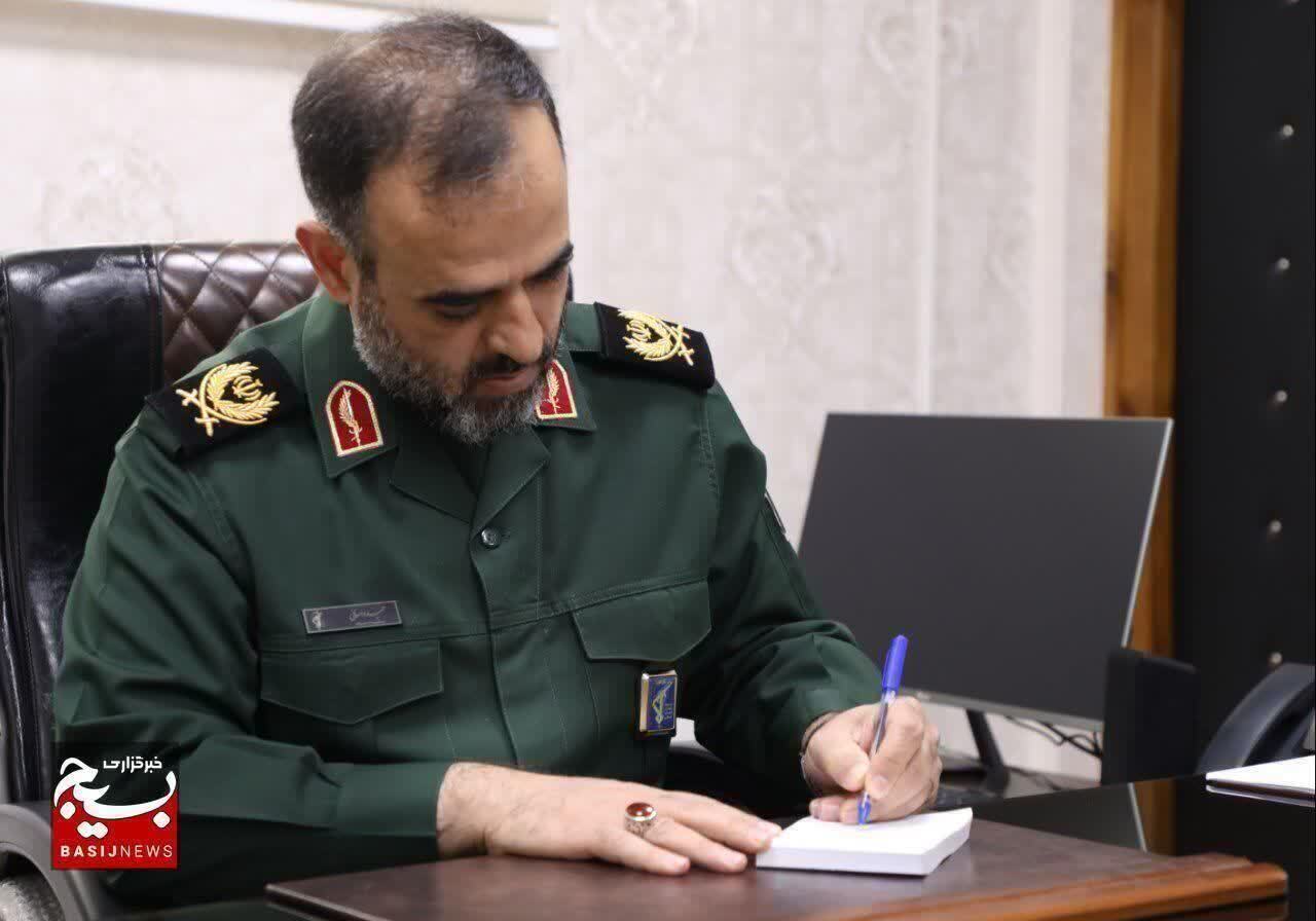 پیام تبریک فرمانده سپاه قدس گیلان به مناسبت گرامیداشت هفته عقیدتی سیاسی در سپاه- بسیج و مقام معلم پیام تبریک فرمانده سپاه قدس گیلان به مناسبت گرامیداشت هفته عقیدتی سیاسی در سپاه- بسیج و مقام معلم