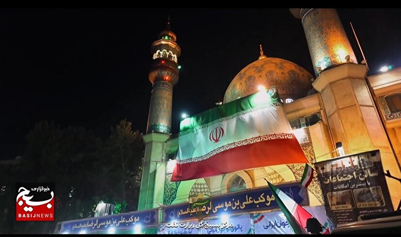 حضور پرشور بسیجیان وزارت نفت در شصت‌مین شب تجمع امت حزب الله در میدان فلسطین
