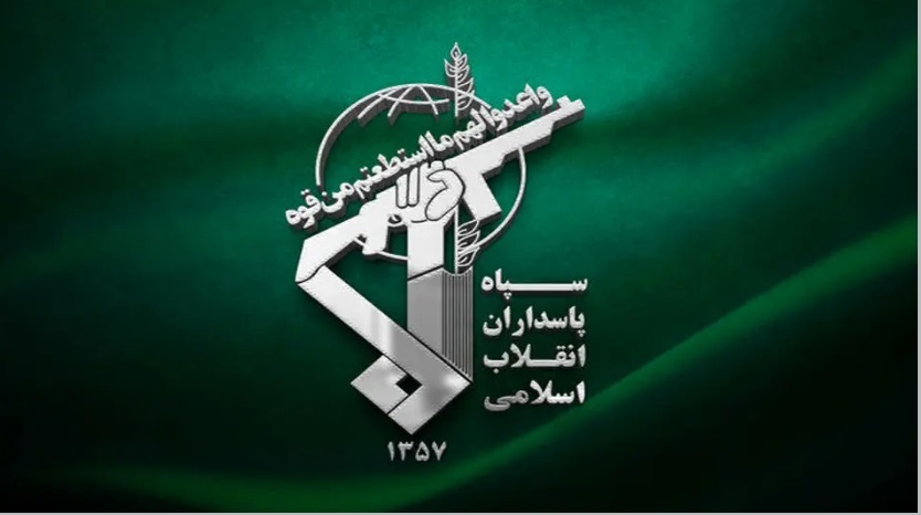 پیام استاندار خوزستان به مناسبت سالروز تأسیس سپاه