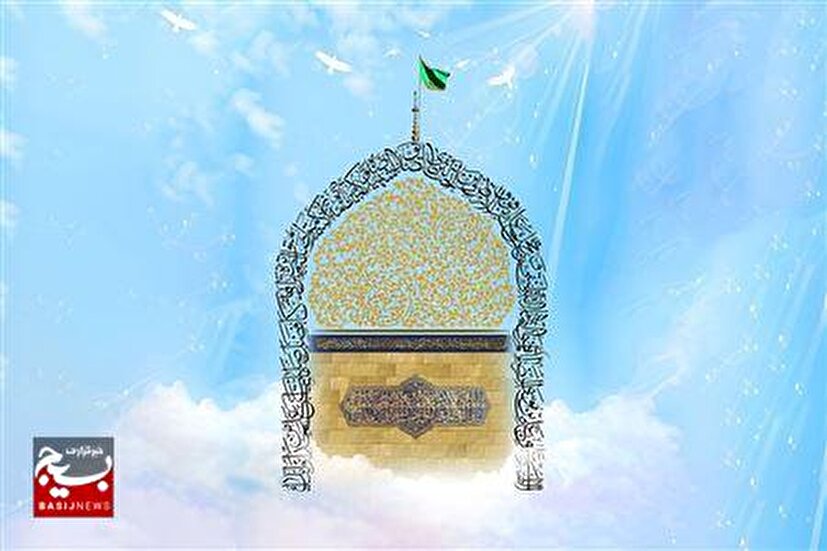 راهنمای جامع زیارت امام رضا علیه السلام در روز بیست و سوم ذی‌القعده