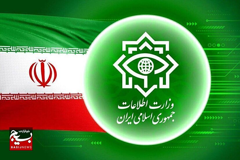 انهدام دو هسته تروریستی وابسته به موساد