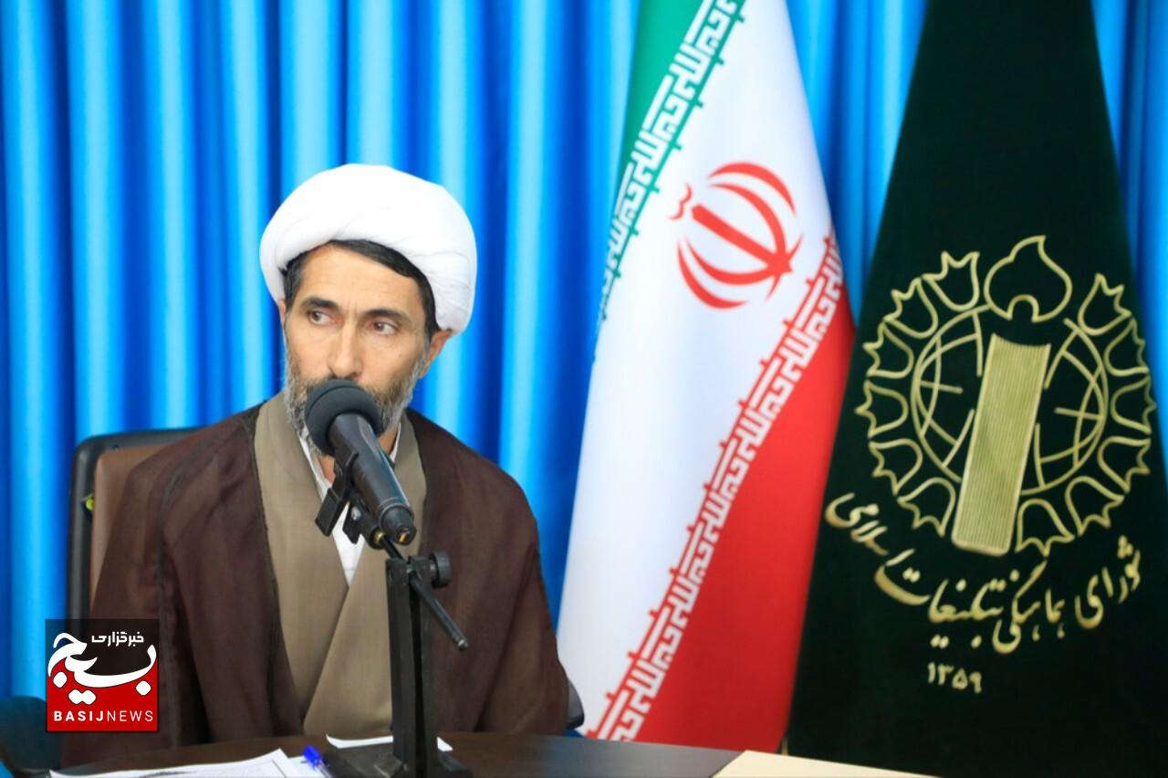 خراسان جنوبی آماده برگزاری باشکوه آیینهای بزرگداشت شهید جمهور، ارتحال امام خمینی(ره)، ۱۵ خرداد و دهه امامت و ولایت خراسان جنوبی آماده برگزاری باشکوه آیینهای بزرگداشت شهید جمهور، ارتحال امام خمینی(ره)، ۱۵ خرداد و دهه امامت و ولایت