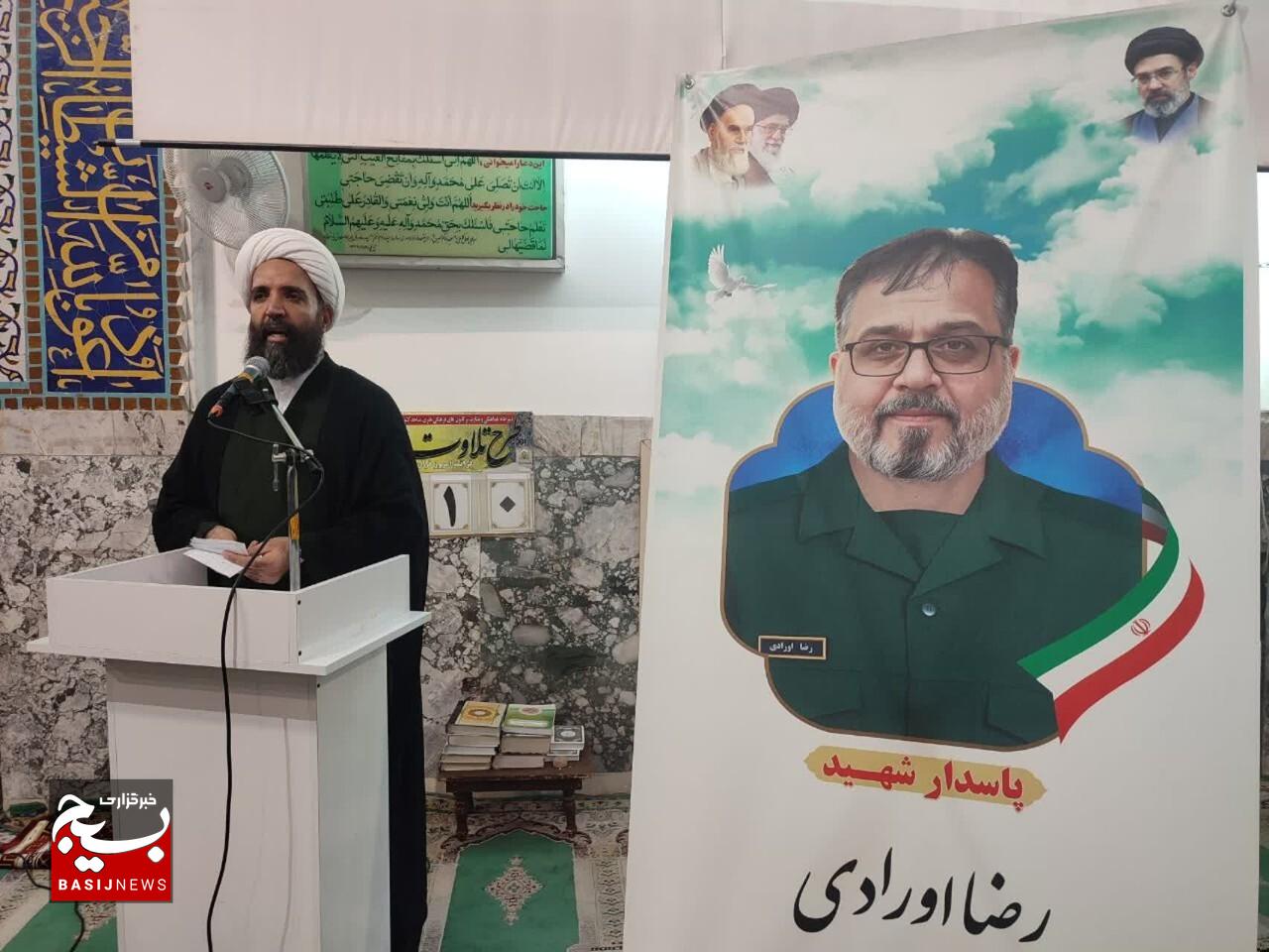 پیروزی بر دشمنان، پاداش استقامت امت مبعوث شده است پیروزی بر دشمنان، پاداش استقامت امت مبعوث شده است