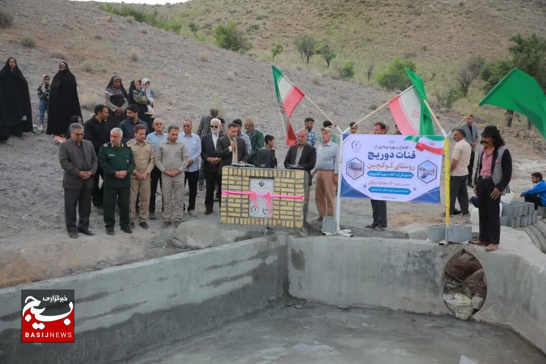 افتتاح آسفالت را روستای زیدان با حضور فرمانده سپاه انصارالرضا علیهالسلام افتتاح آسفالت را روستای زیدان با حضور فرمانده سپاه انصارالرضا علیهالسلام