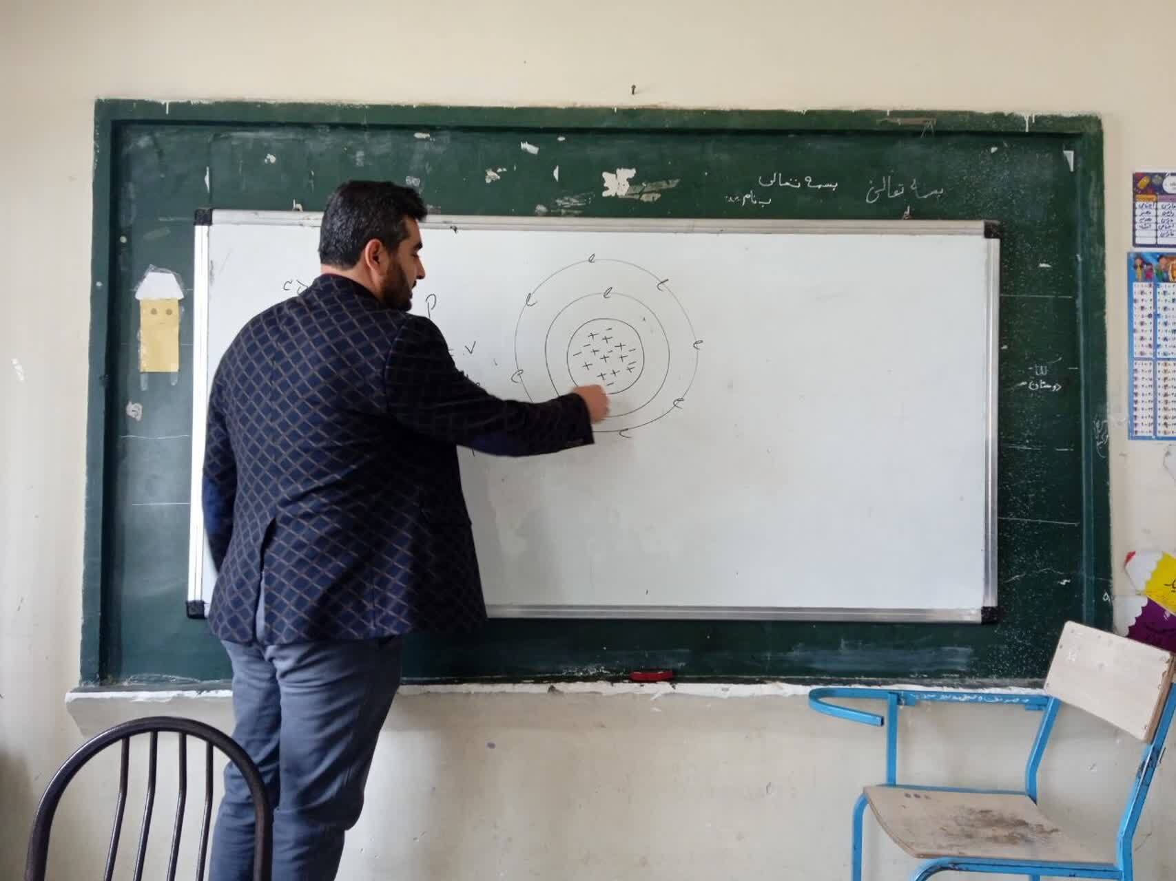 مدرسه ای که با جنگ تعطیل شد 