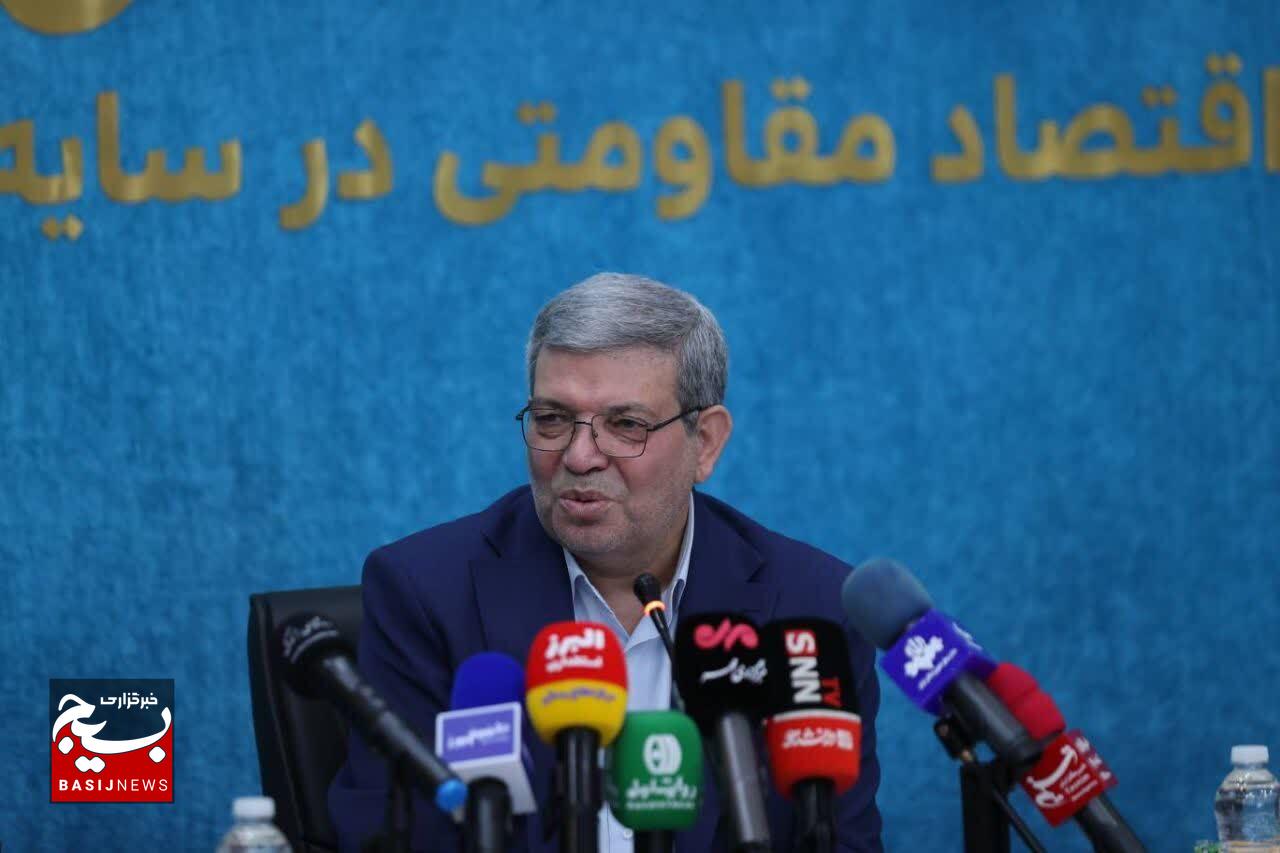 آغاز طرح ملی کنترل آسیبهای روانی جنگ در استان البرز آغاز طرح ملی کنترل آسیبهای روانی جنگ در استان البرز