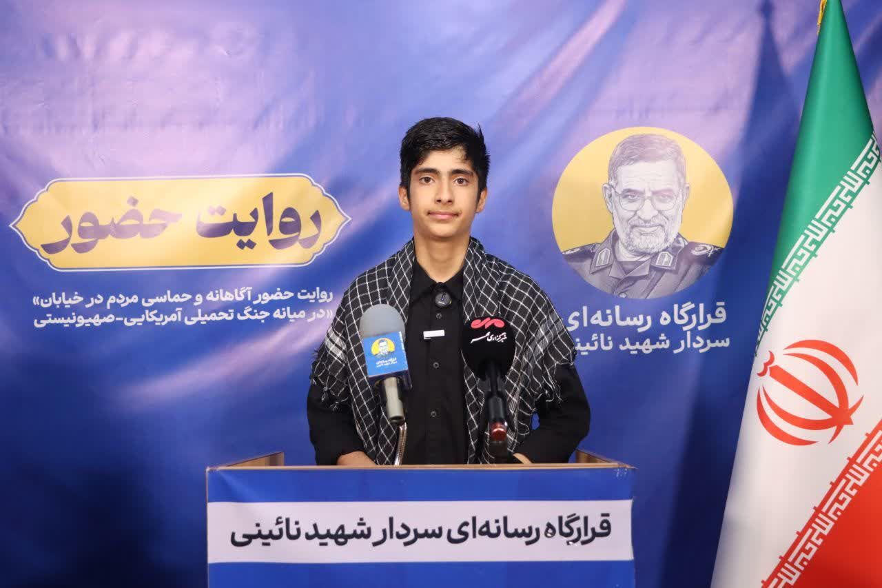 روایت پسر شهید ناوگروه دنا؛ پدرم میگفت بهترین نسخه خودت را بساز روایت پسر شهید ناوگروه دنا؛ پدرم میگفت بهترین نسخه خودت را بساز