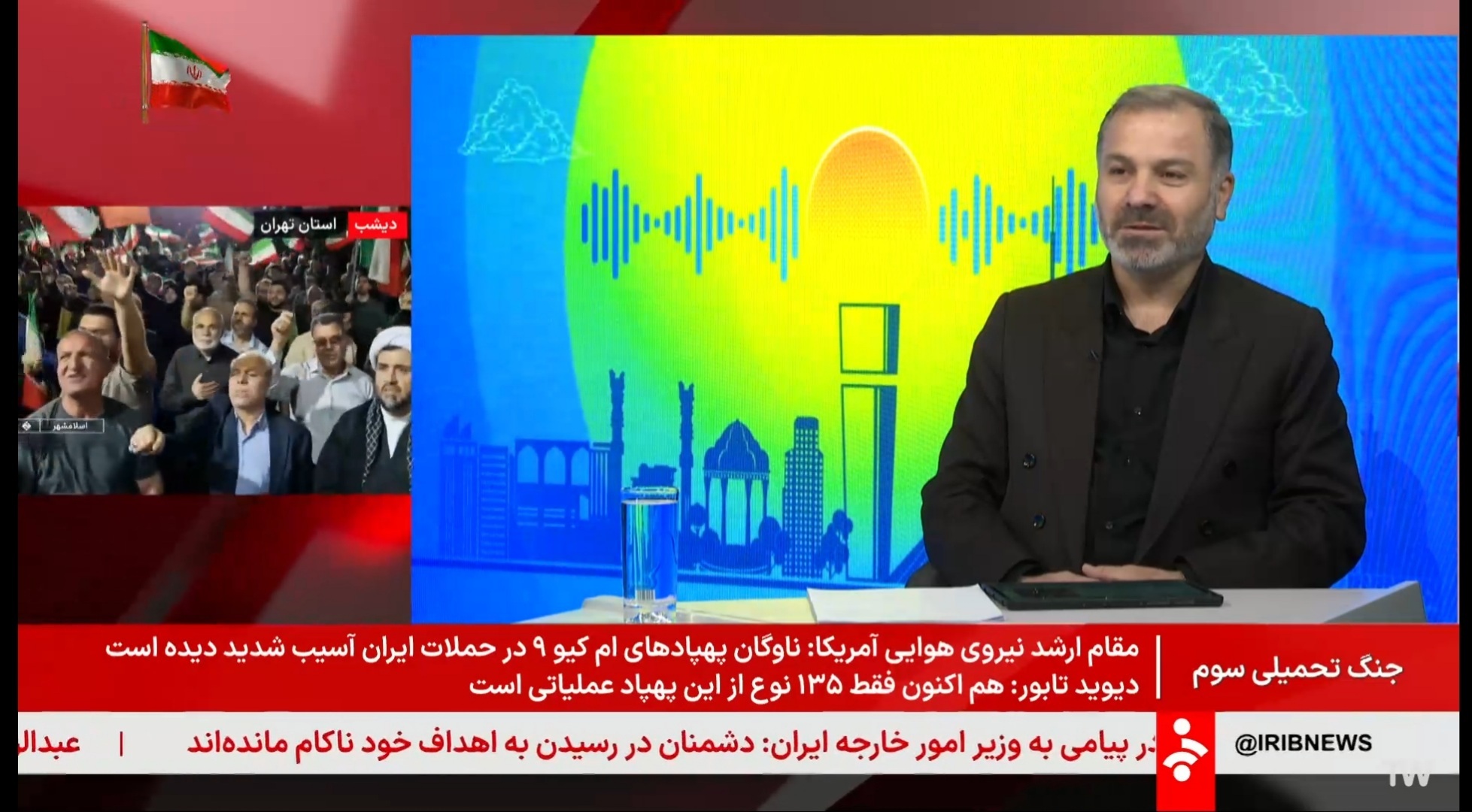 نگذاشتیم چراغ آموزش در روزهای جنگ رمضان خاموش شود نگذاشتیم چراغ آموزش در روزهای جنگ رمضان خاموش شود