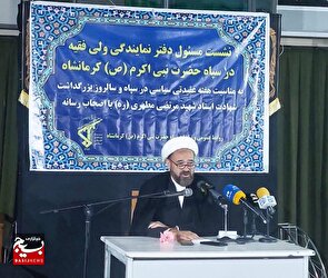 نشست خبری حجت‌الاسلام جلیلیان برگزار شد