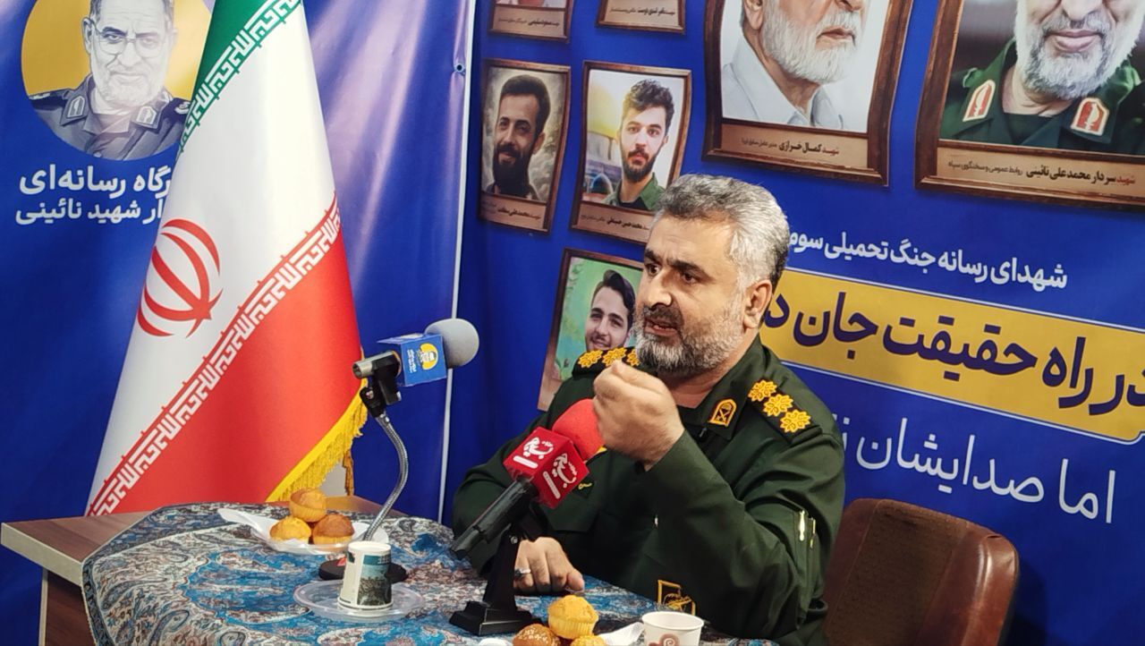 روابط عمومی باید موذن دردهای ملت و امیدآفرین باشد روابط عمومی باید موذن دردهای ملت و امیدآفرین باشد