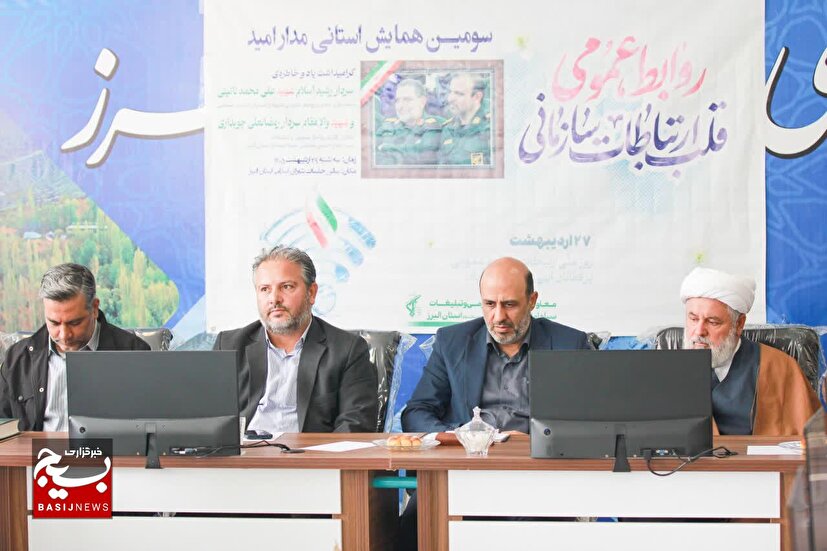 جنگ امروز، جنگ روایت‌ها و افکار عمومی است