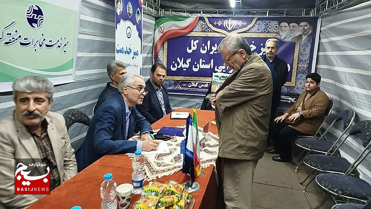 مشارکت مردمی و حضور میدانی مدیران، الگوی کارآمد خدمت در حماسه حضور