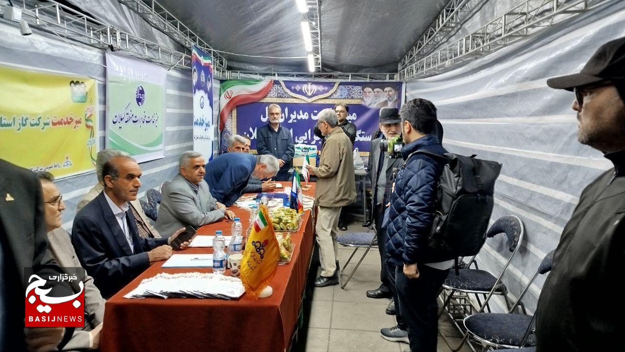 مشارکت مردمی و حضور میدانی مدیران، الگوی کارآمد خدمت در حماسه حضور