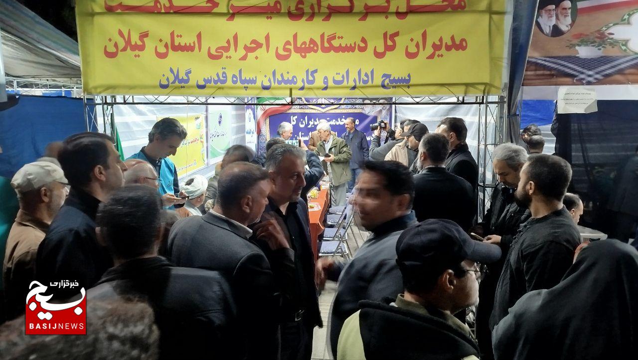 مشارکت مردمی و حضور میدانی مدیران، الگوی کارآمد خدمت در حماسه حضور