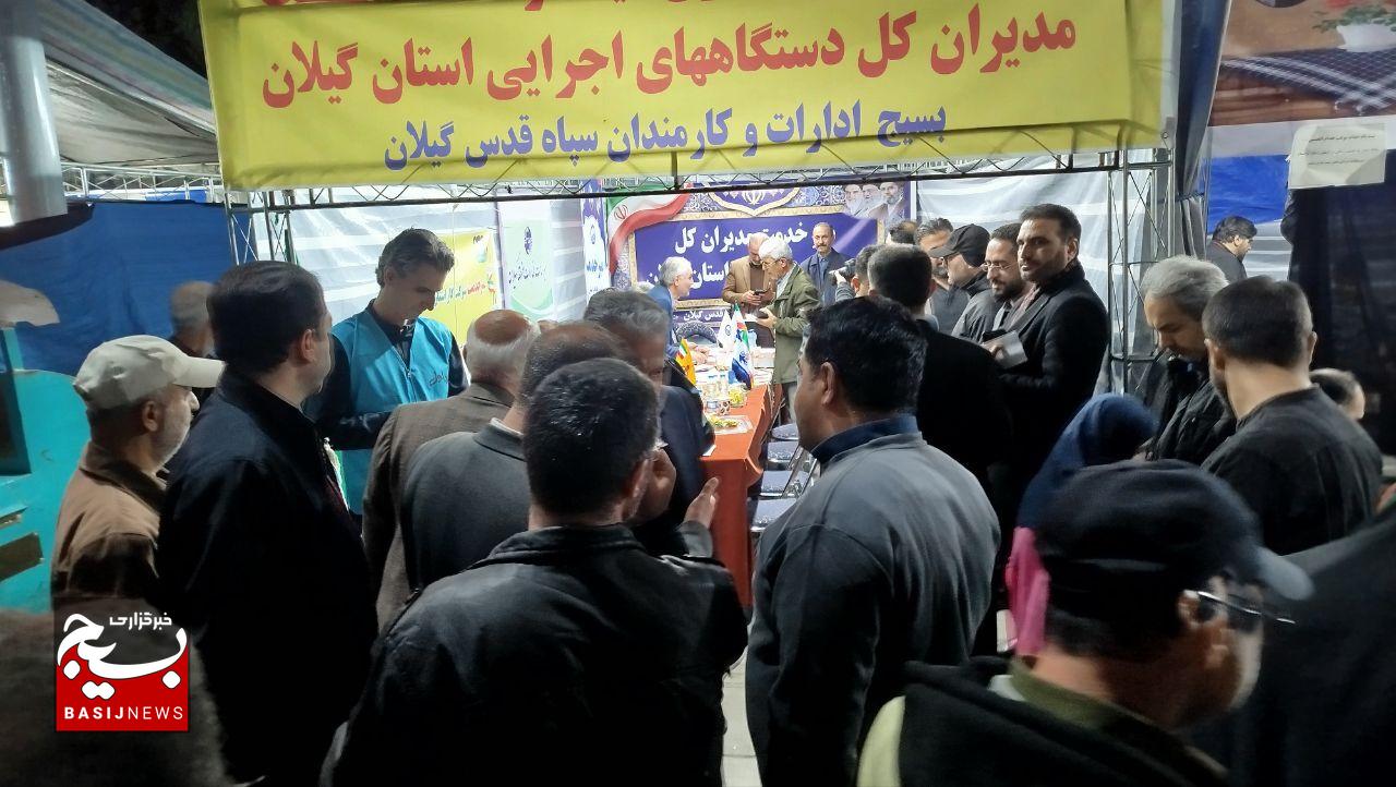 مشارکت مردمی و حضور میدانی مدیران، الگوی کارآمد خدمت در حماسه حضور