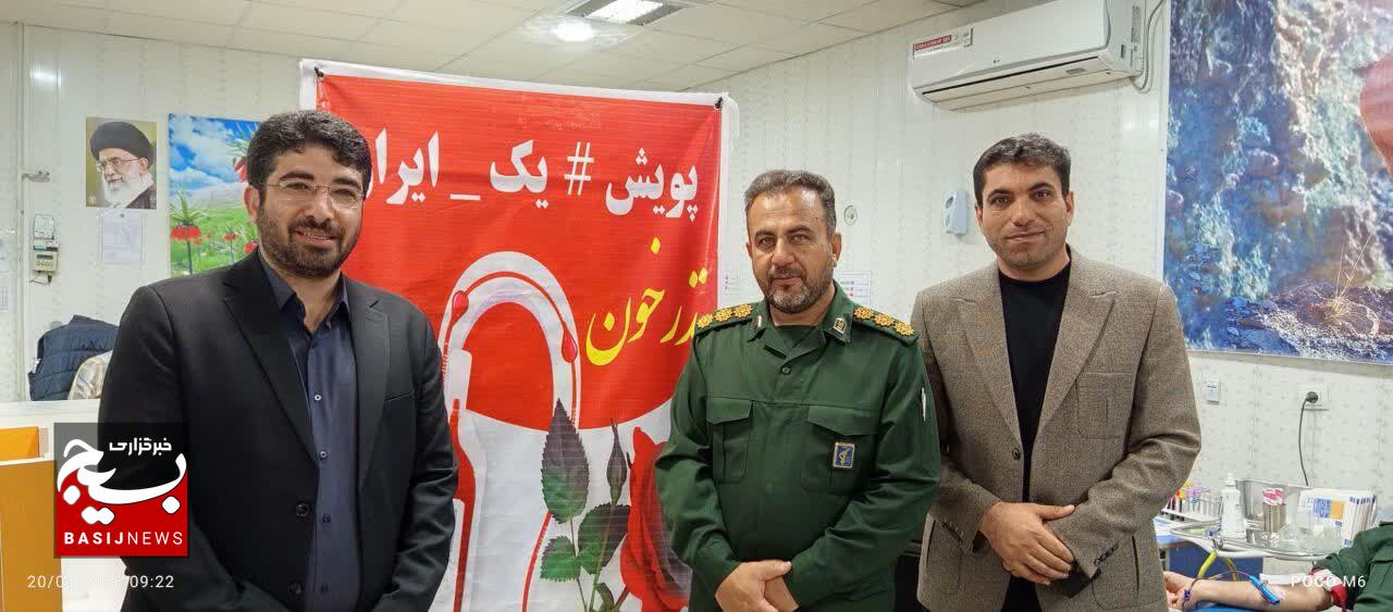 اجرای پویش یک ایران نذرخون در یاسوج