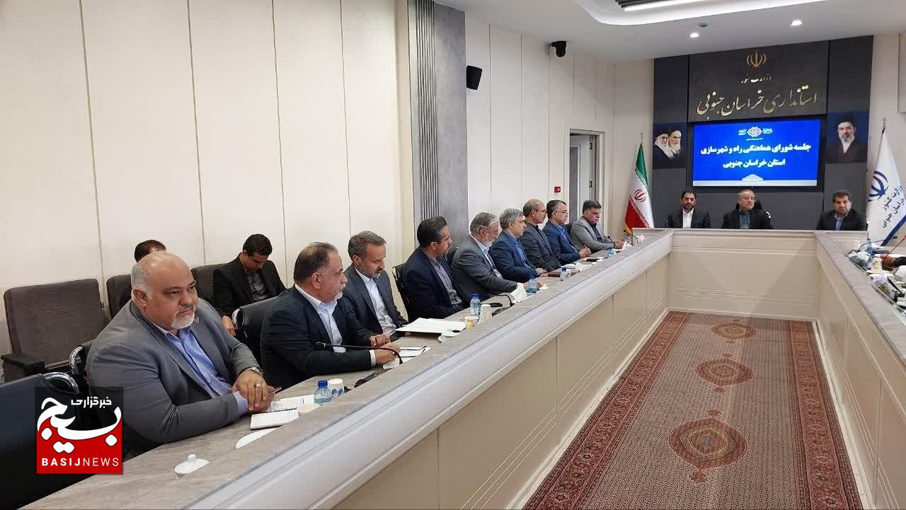 سه مطالبه کلیدی استاندار خراسان جنوبی از معاون وزیر راه و شهرسازی سه مطالبه کلیدی استاندار خراسان جنوبی از معاون وزیر راه و شهرسازی