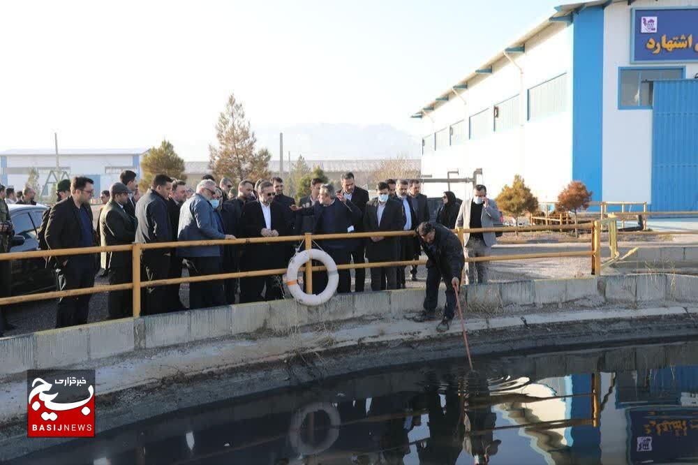 ارتقای ۱۰ برابری کیفیت پساب خروجی شهرک صنعتی اشتهارد، با پیگیری دادگستری استان البرز ارتقای ۱۰ برابری کیفیت پساب خروجی شهرک صنعتی اشتهارد، با پیگیری دادگستری استان البرز
