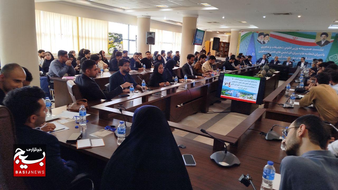 انجمن‌های علمی تکیه‌گاه دانشگاه در دوره پساجنگ باشند