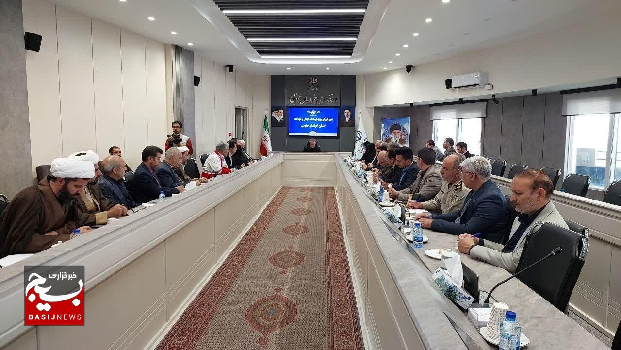 دیدار با خانواده شهدا اولویت دستگاههای اجرایی خراسان جنوبی دیدار با خانواده شهدا اولویت دستگاههای اجرایی خراسان جنوبی