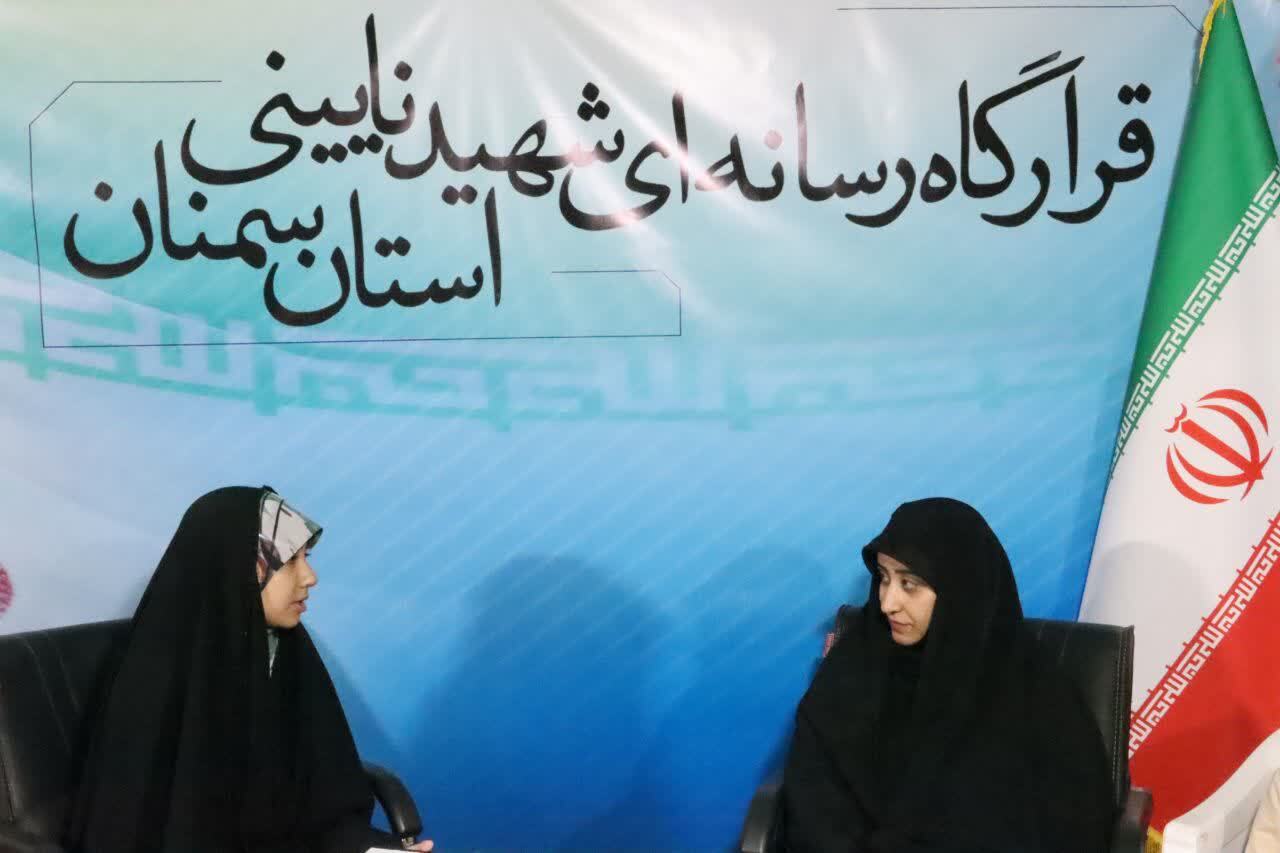 تأکید بر ادامه مسیر جوانی جمعیت و حمایت از خانواده