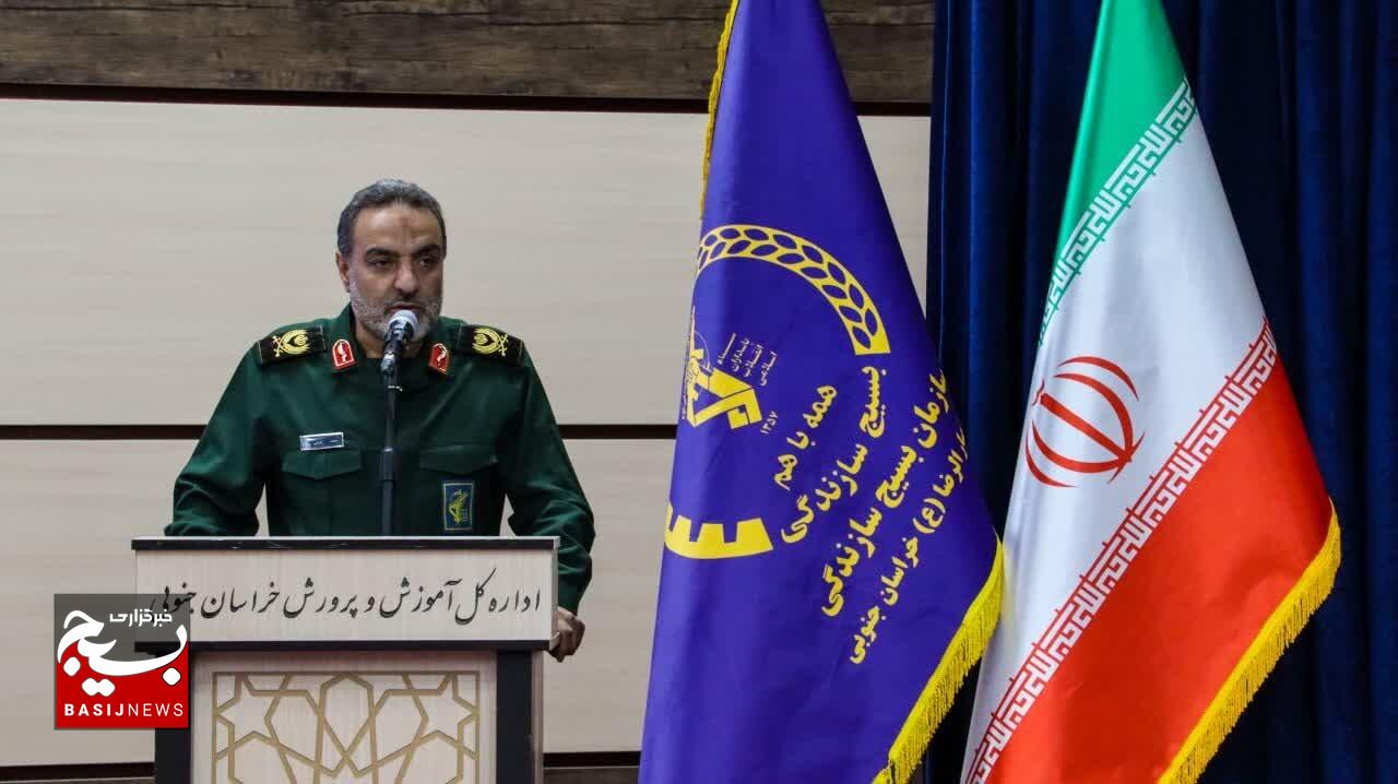 مأموریت امروز جهادگران، میدانداری برای وحدت ملی و انسجام اجتماعی است مأموریت امروز جهادگران، میدانداری برای وحدت ملی و انسجام اجتماعی است
