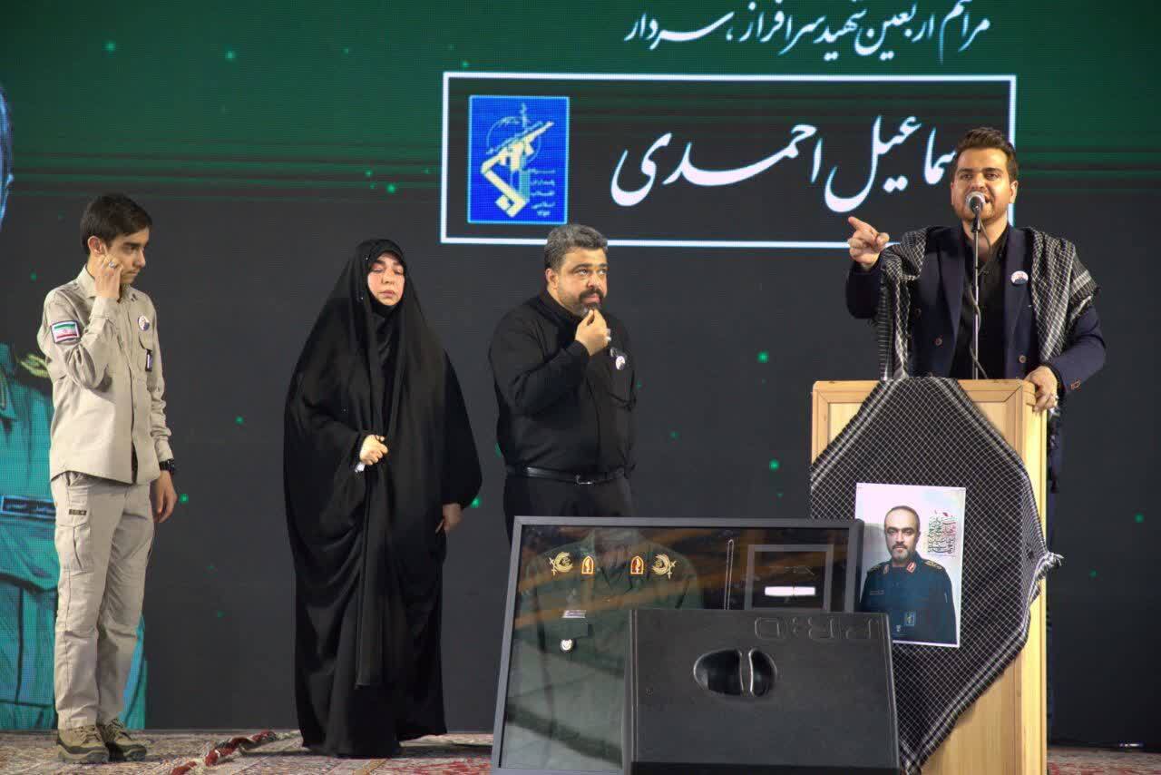  مراسم اربعین شهید سرافراز سردار سرتیپ حاج اسماعیل احمدی در گلزار شهدای شهر دالکی دشتستان بوشهر
