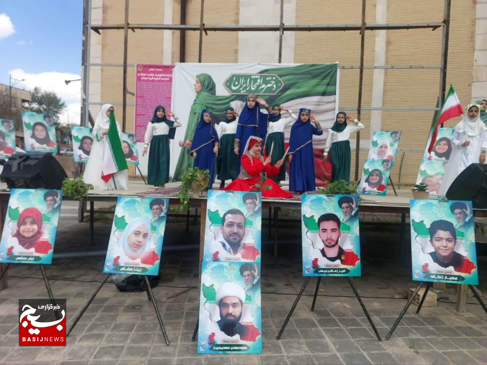 تلاقی کالبد تاریخ و جان ایثار