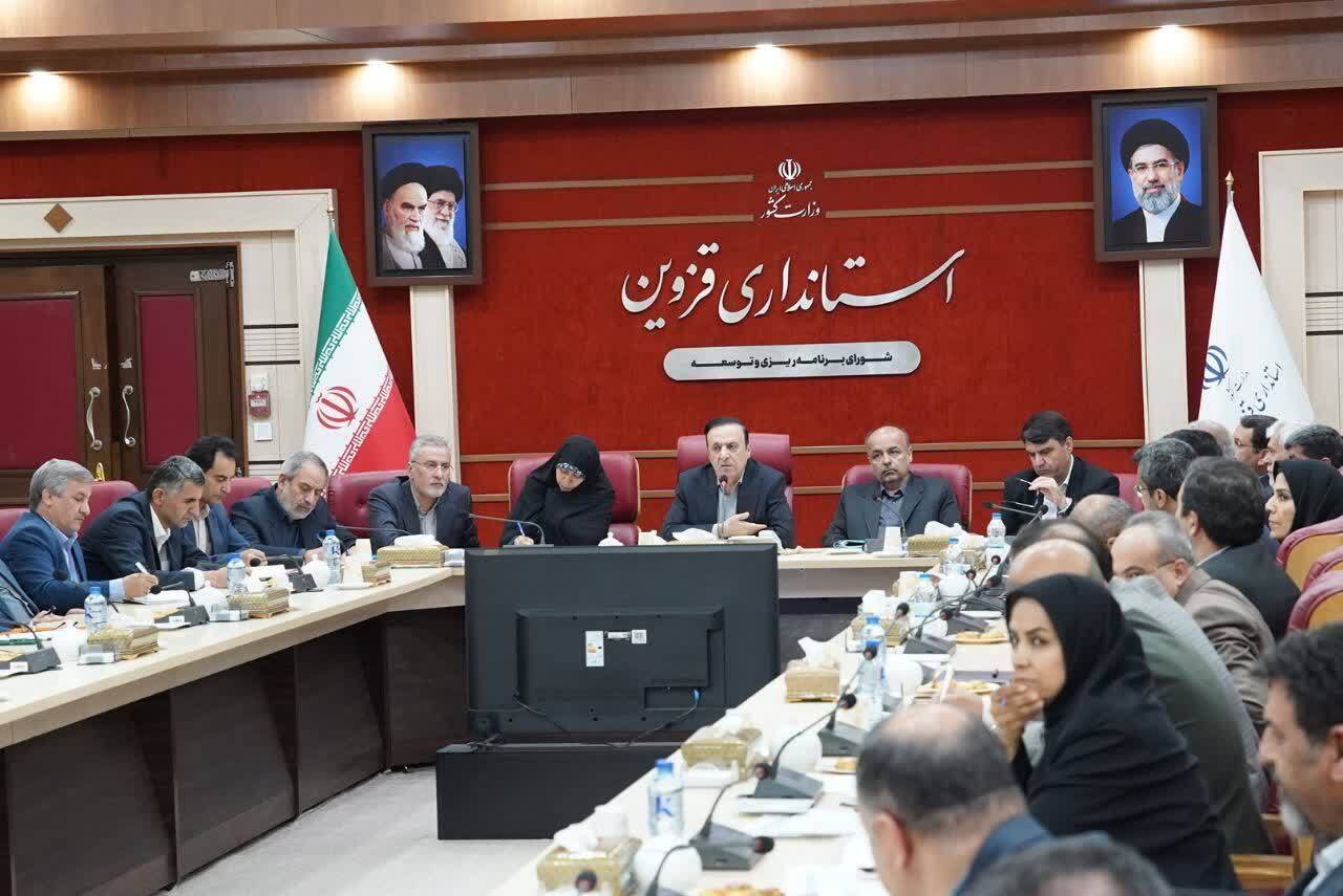 رویکردی نو در بودجه ۱۴۰۵؛ قزوین متکی بر ظرفیتهای داخلی پیش میرود رویکردی نو در بودجه ۱۴۰۵؛ قزوین متکی بر ظرفیتهای داخلی پیش میرود