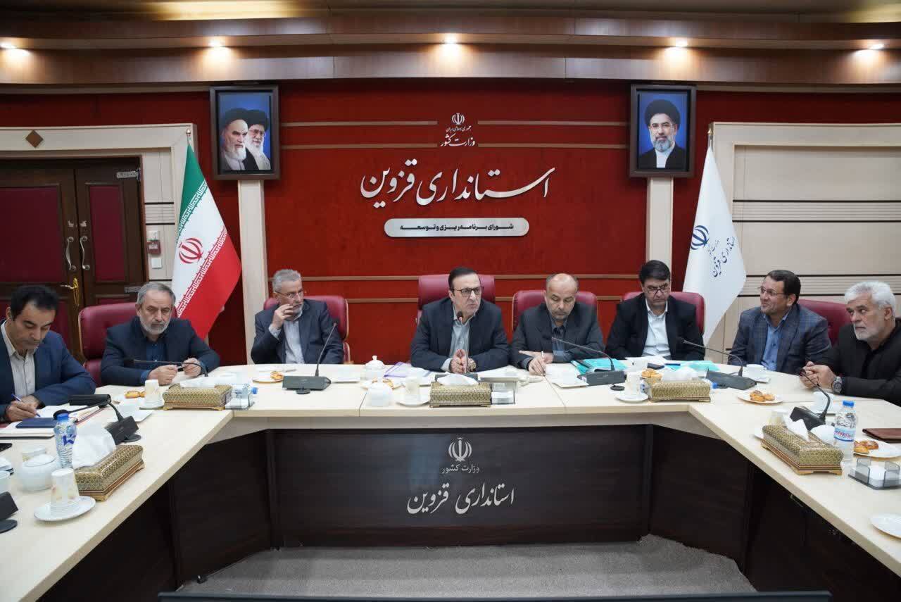 رویکردی نو در بودجه ۱۴۰۵؛ قزوین متکی بر ظرفیتهای داخلی پیش میرود رویکردی نو در بودجه ۱۴۰۵؛ قزوین متکی بر ظرفیتهای داخلی پیش میرود