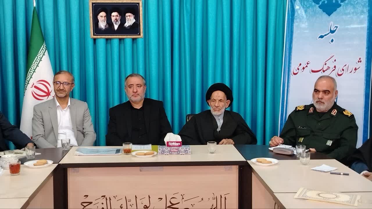 تأکید مسئولان خراسان جنوبی بر مدیریت مصرف و وحدت ملی تأکید مسئولان خراسان جنوبی بر مدیریت مصرف و وحدت ملی