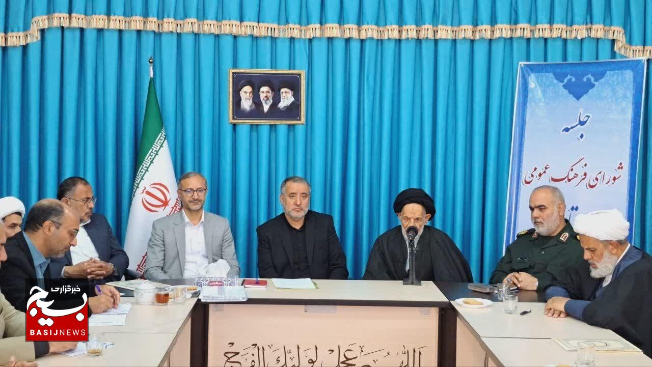 تأکید مسئولان خراسان جنوبی بر مدیریت مصرف و وحدت ملی تأکید مسئولان خراسان جنوبی بر مدیریت مصرف و وحدت ملی