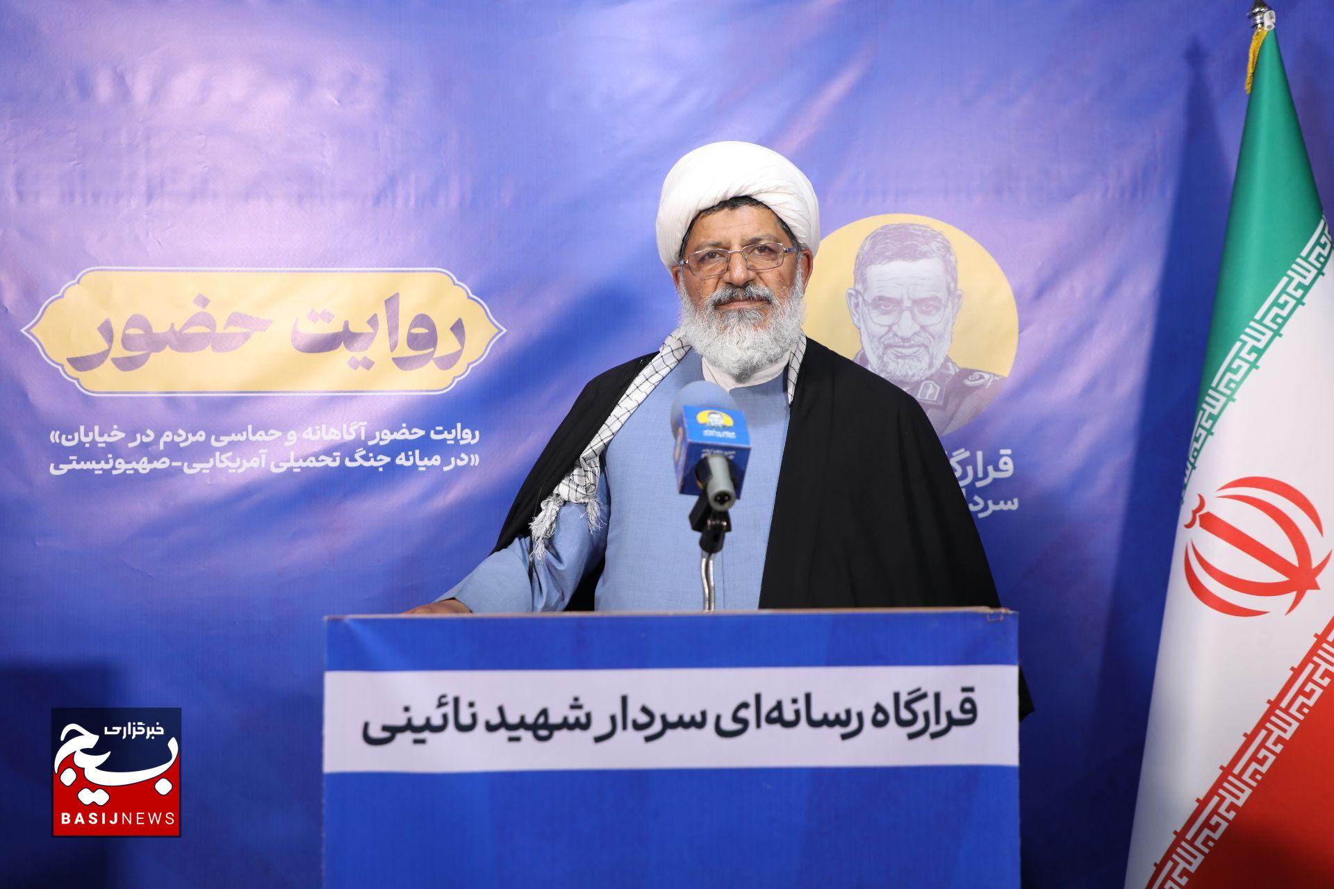 «شهید نائینی» از خط مقدم تا خط روایت، همیشه در میدان بود «شهید نائینی» از خط مقدم تا خط روایت، همیشه در میدان بود