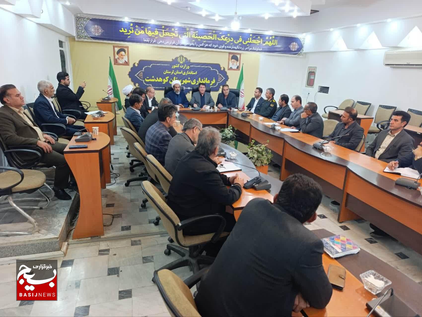 آماده‌سازی کوهدشت برای «رزمایش اقتدار ملی»