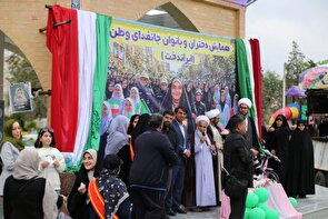 همایش دختران جانفدا شهرستان آبیک (ایراندخت) برگزار شد