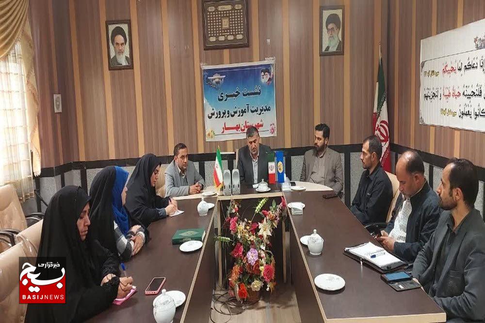 کلنگزنی آموزشگاه ۱۲ کلاسه دخترانه طی هفته معلم در بهار