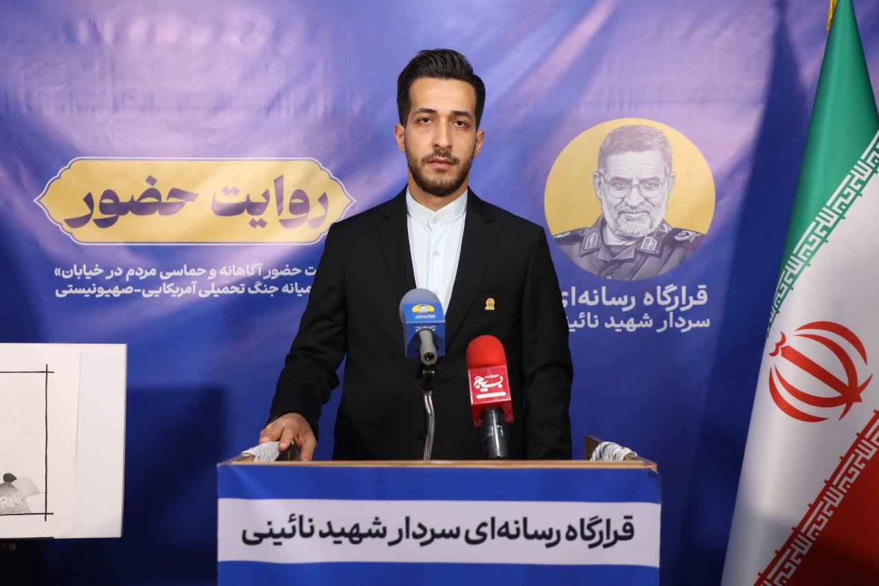 ۲ نماهنگ با هدف تقویت روحیه ایستادگی رزمندگان و مردم گیلان تولید شد ۲ نماهنگ با هدف تقویت روحیه ایستادگی رزمندگان و مردم گیلان تولید شد